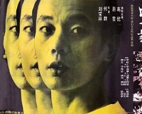 ��һ����Ӱ�ӽ�˵��