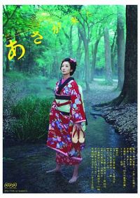 ��ǳ����