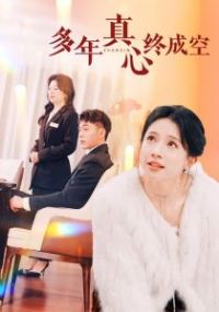 ���������ճɿ�