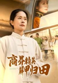 �̽羫Ӣ��׹���