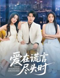 ���ڻ��Ծ�ͷʱ