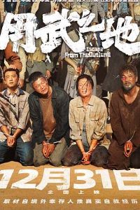 ����֮��Ԥ��Ƭ