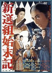 ��ѡ��ʼĩ¼