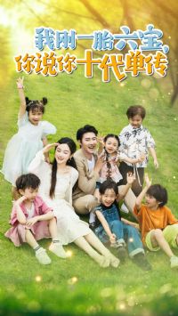 �Ҹ�һ̥��������˵��ʮ������$���ܣ���������ֲ����