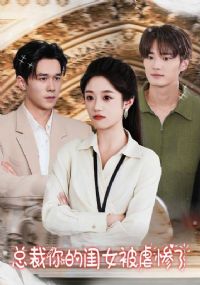 �ܲ���Ĺ�Ů��Ű����