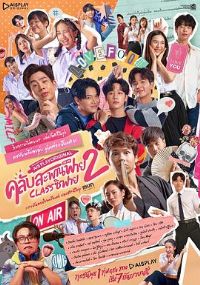 �����հ���2