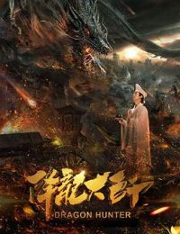 ������ʦ