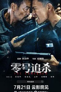 ���׷ɱ����