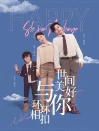 �����������㻷�����