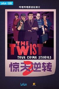 ������ת�ڶ���