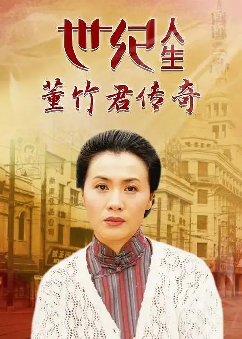 �������������������[��Ӱ��˵]