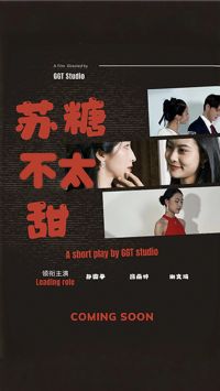 ���ǲ�̫��