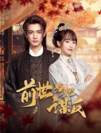 ǰ��Ϊ��ı��