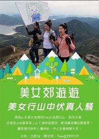 ��Ů���[�[