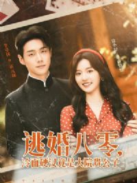 �ӻ��������Ӳ�����Ǵ�Ժ����