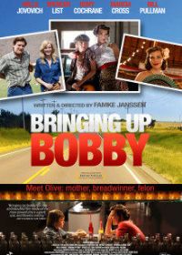 ���ȳɳ���