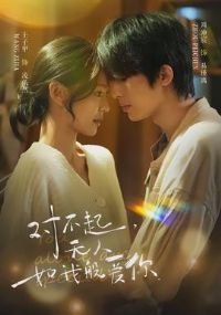 �Բ����������Ұ㰮��