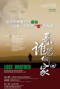 ��磬˭����ؼ�