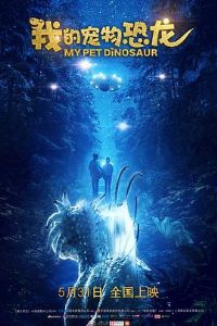 �ҵĳ������