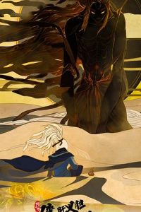 ����3�������嵨���ĵ�����