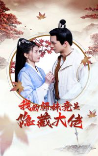 �ҵ�ʦ�þ������ش���