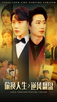 �ձ����֣�У����������ǩ��