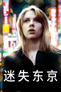 ��ʧ����