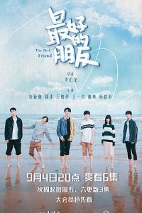 ��õ�����