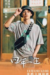 ����һ��