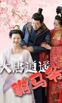 ������ң����ү