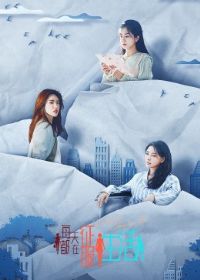 ÿ�춼����������