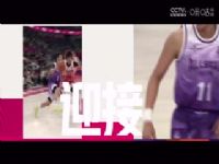 WCBA������B�� �人ʢ���ƺ�VS�������϶� 20250115