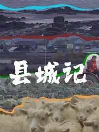 سǼ