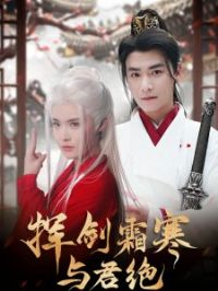 �ӽ�˪�������