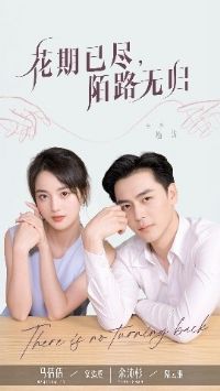 �����Ѿ�İ·�޹�