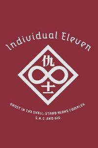 ���ǻ�����SAC2ndGIG�������ʮһ������