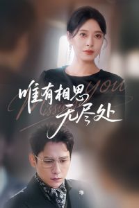 Ψ����˼�޾���