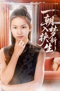 һ�����λ�����