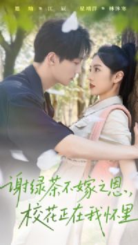 л�̲費��֮��У�������һ���