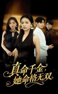 ����ǧ����������˫