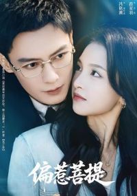 ƫ������