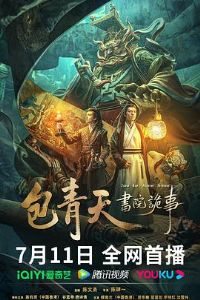 ��������Ժ����