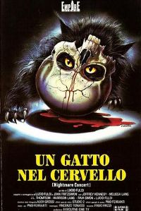 �����е�è