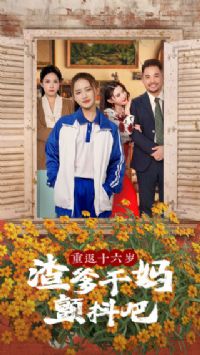 �ط�ʮ�����������������