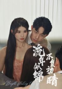 �����ƽ���������