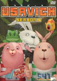 Խ���õ��弾