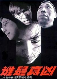 ˭������