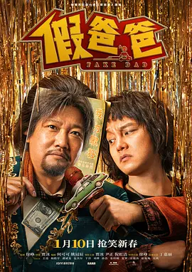 �ְٰ�[��Ӱ��˵]