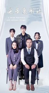 ���ӱ��μ�