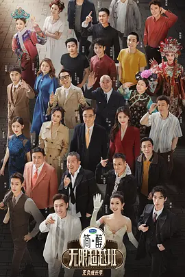 ���޳�Խ����������Ӹ��棩